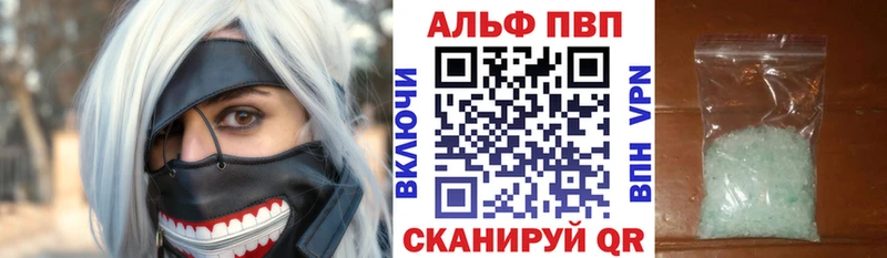 Виды наркоты Няндома Альфа ПВП Кокаин Меф мяу мяу ГАШ