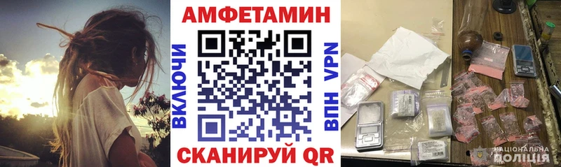 дарк нет Telegram где найти наркотики Няндома АМФ VHQ
