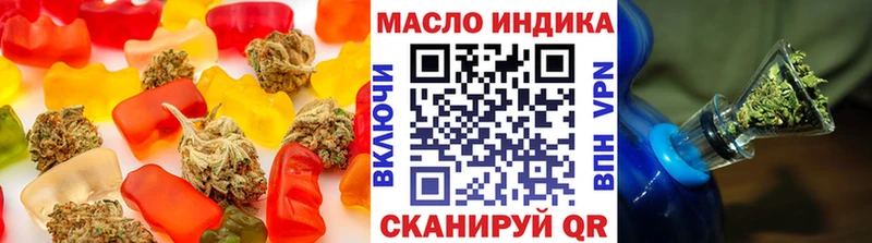 даркнет сайт  Няндома  Canna-Cookies конопля 