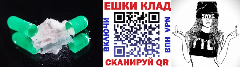 ЭКСТАЗИ TESLA  Няндома 