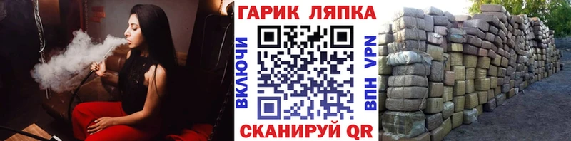 кракен зеркало  где купить   Няндома  Гашиш хэш 
