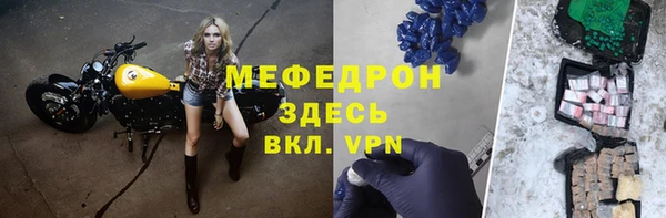 круглые Баксан