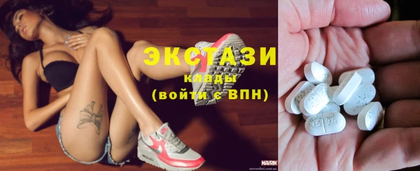 круглые Баксан