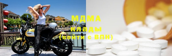 круглые Баксан