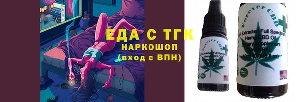 круглые Баксан