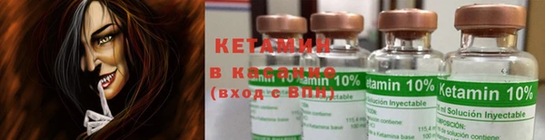 мефедрон мука Балахна