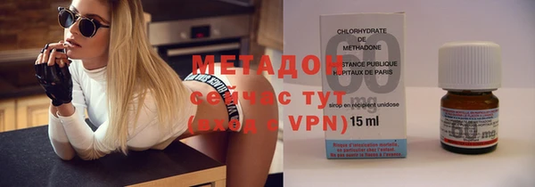 мефедрон мука Балабаново
