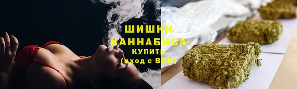 мефедрон мука Балахна