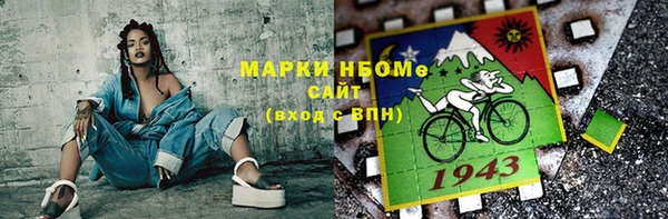 круглые Баксан
