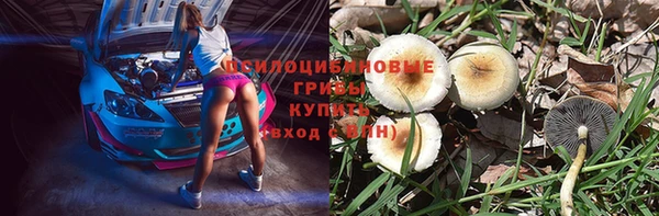 мефедрон мука Балабаново
