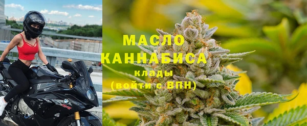 круглые Баксан