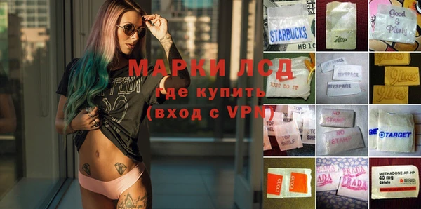 круглые Баксан