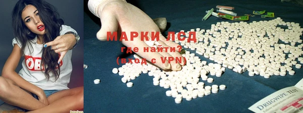 круглые Баксан