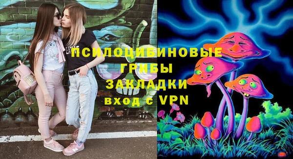 круглые Баксан