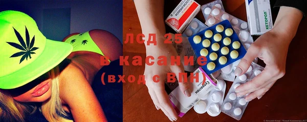 мефедрон мука Балабаново