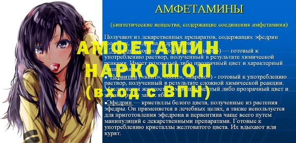круглые Баксан