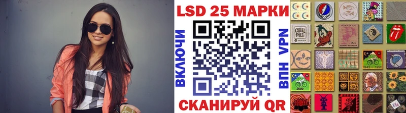 Марки N-bome 1,5мг  Няндома 
